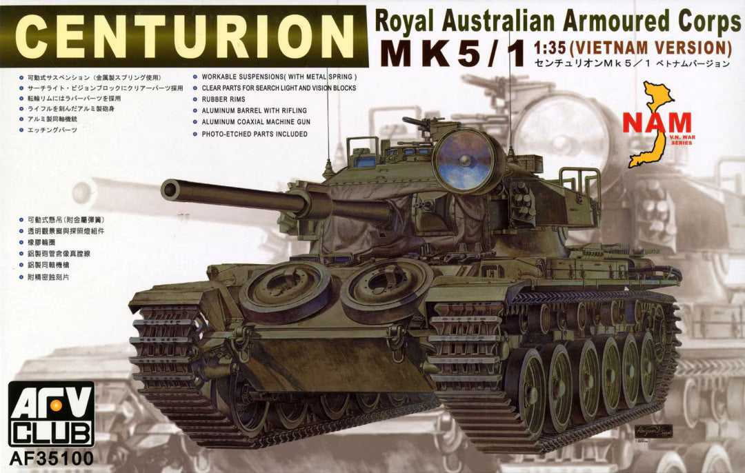 Royal Australian Armoured Corps Centurion Mk 5/1 (Vietnam Version) 1:35