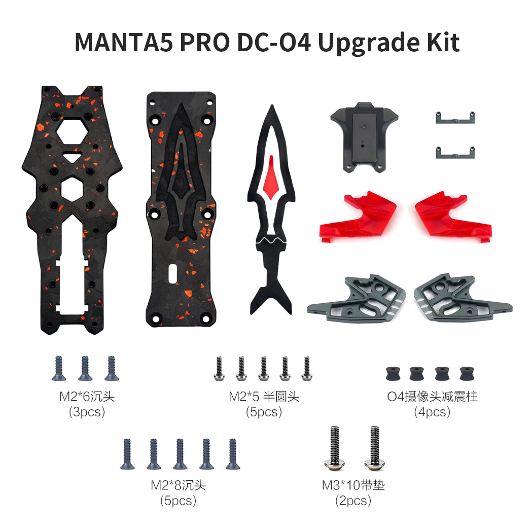 Manta 5 PRO 32 LEDS DIY personalized control DC Drone Frame / O4 Pro