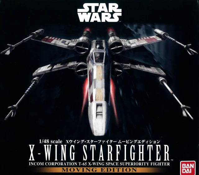 X-Wing Starfighter Moving Edition