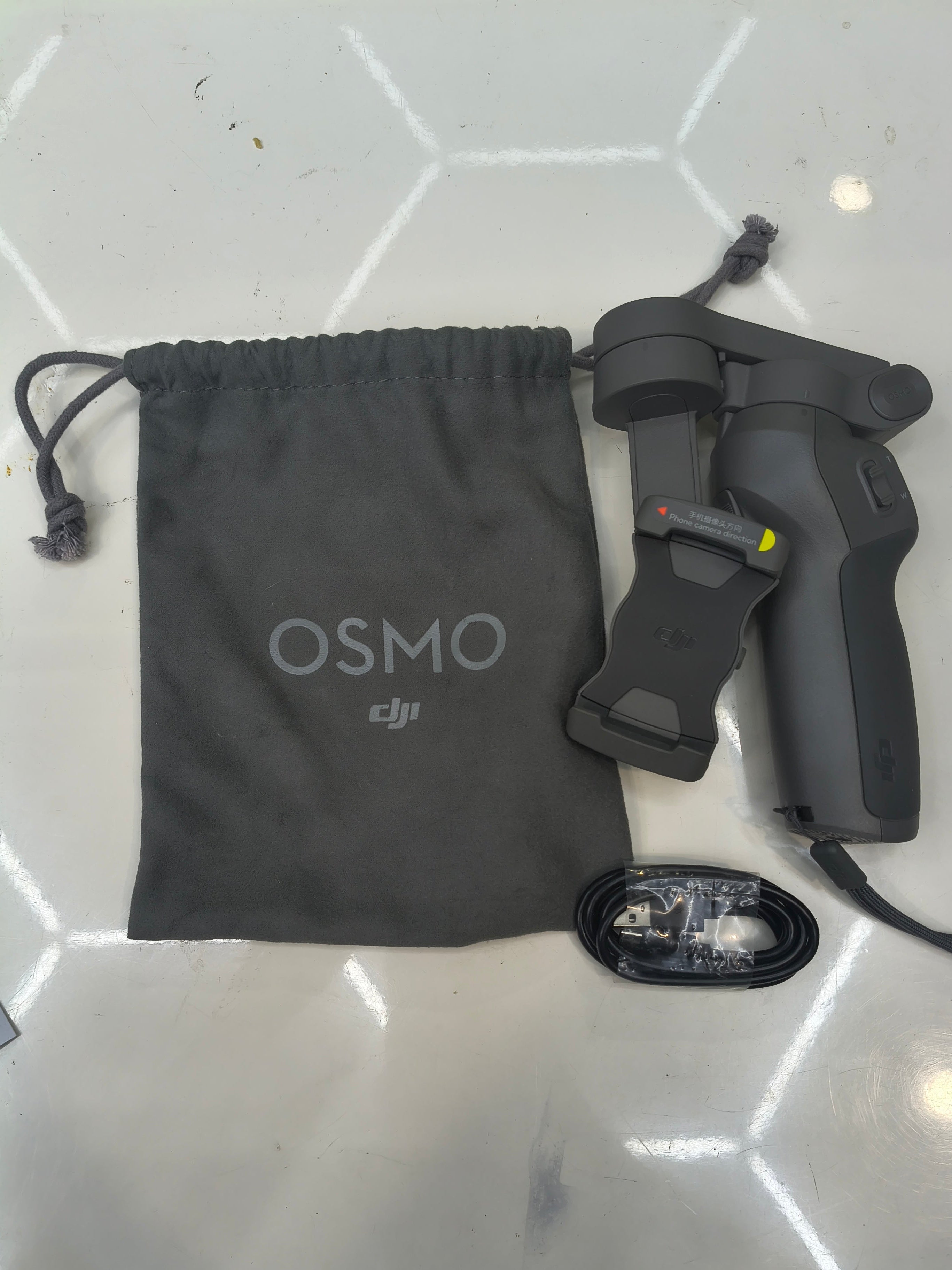 DJI OSMO Mobile 3