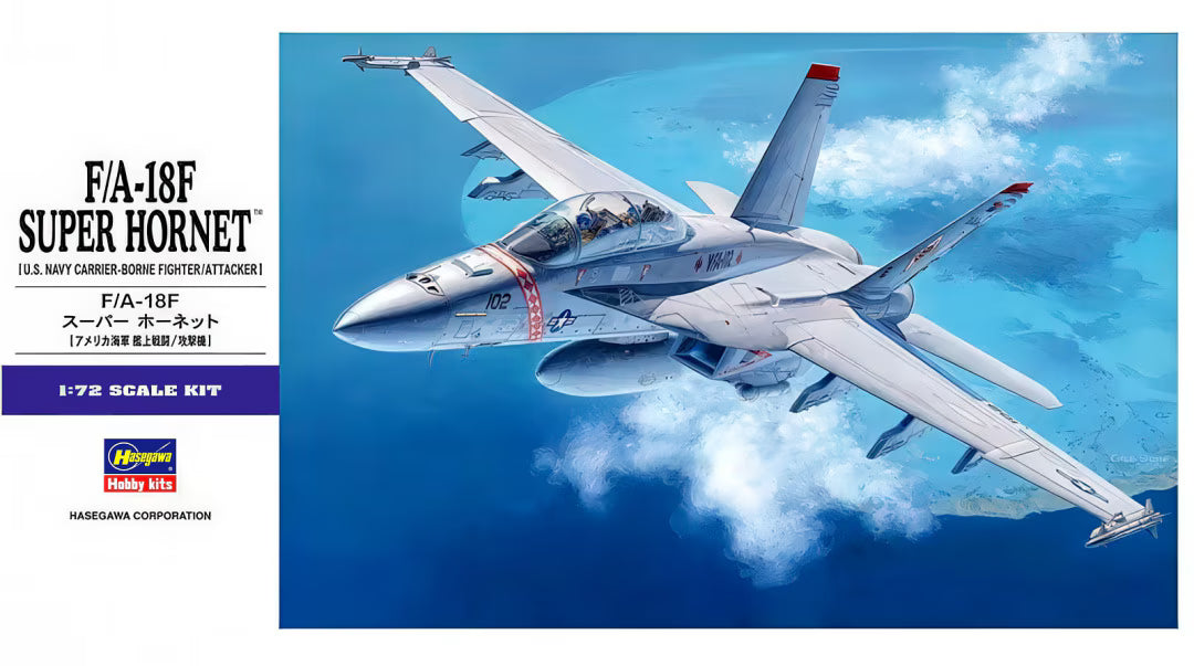 F/A-18F Super Hornet