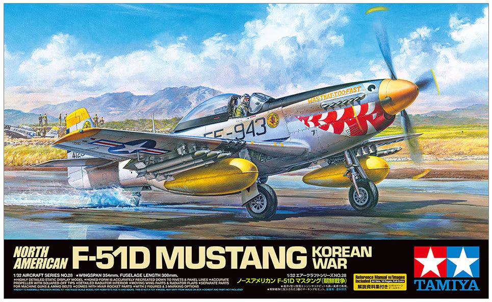 North American F-51D Mustang
