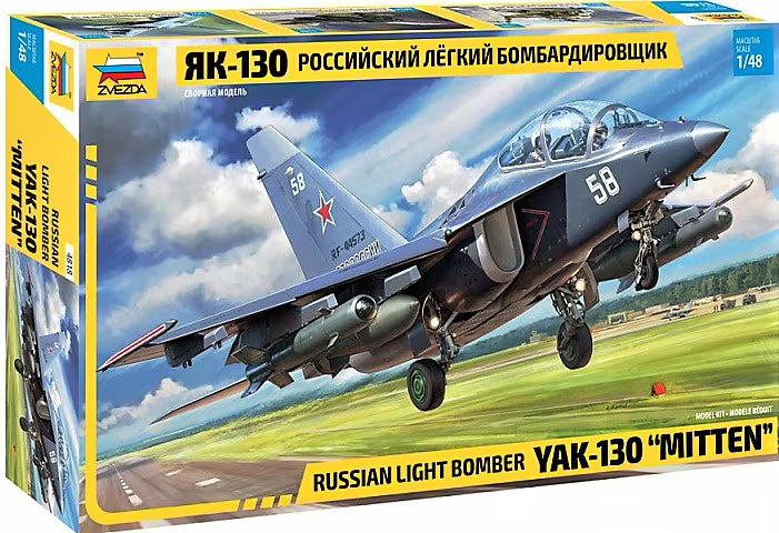 Yak-130 “Mitten” Russian Light Bomber