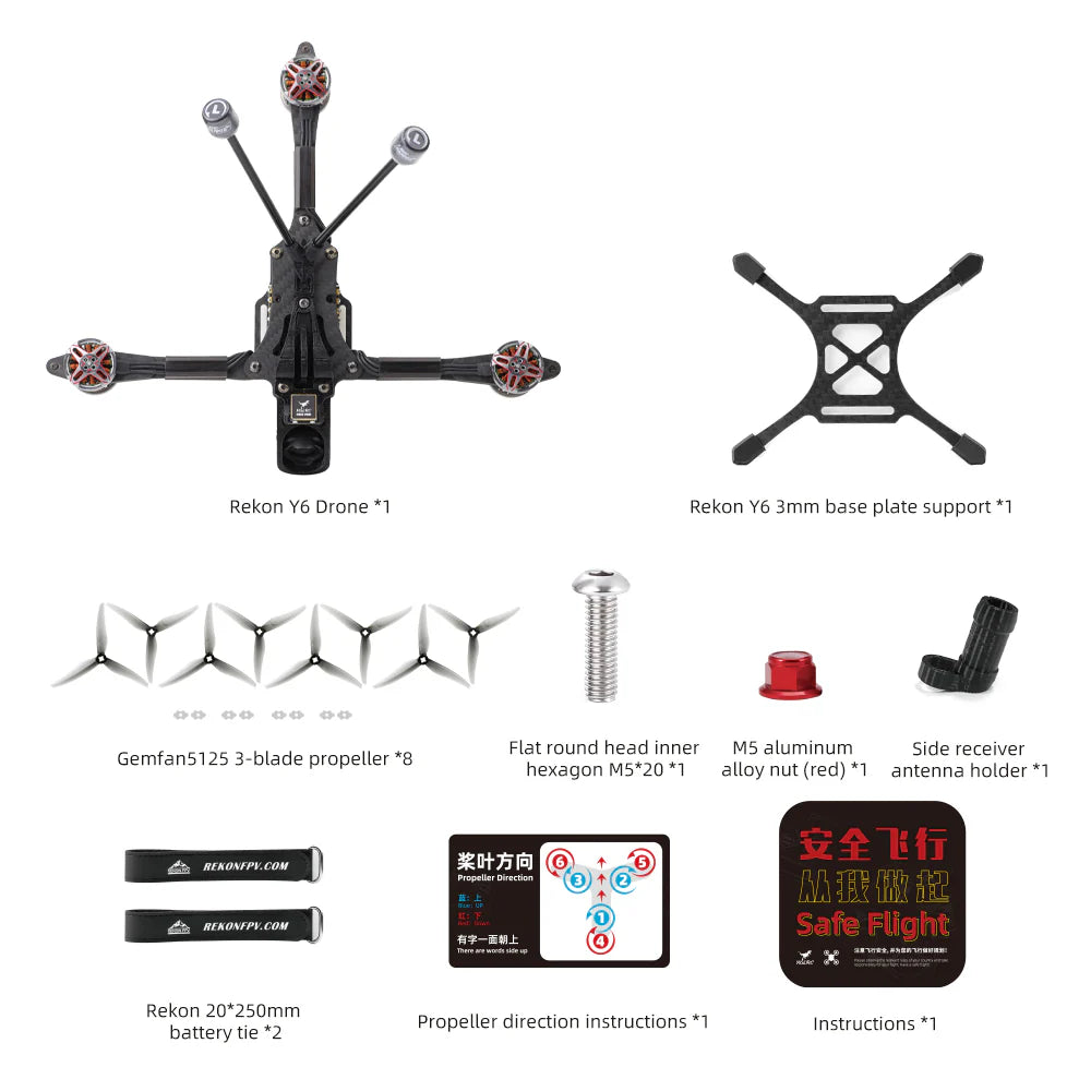Rekon Y6 5-inch Long-Range FPV Drone - ELRS 2.4G - Analog