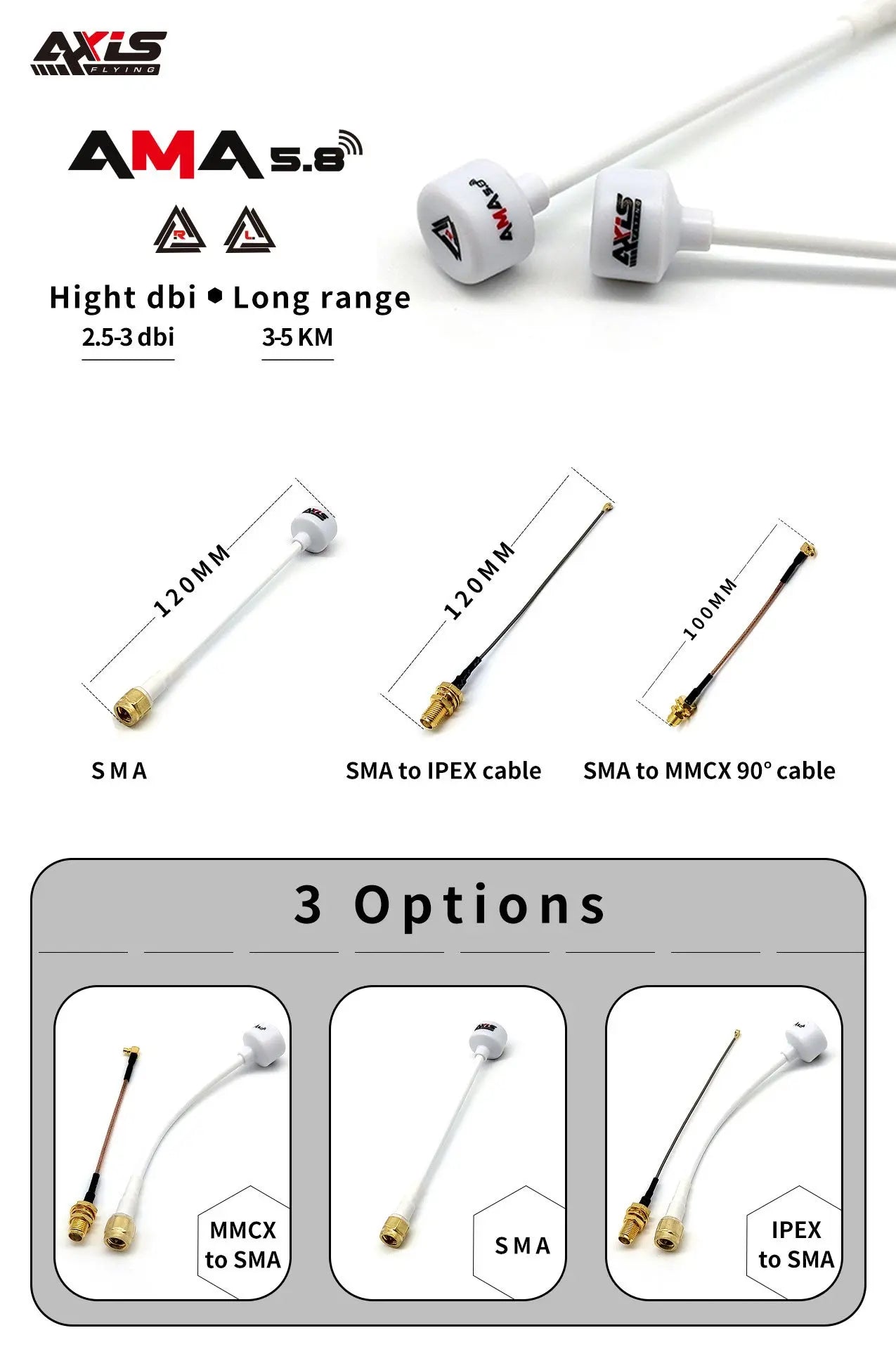 Axis Flying RHCP 5.8G SMA Antenna (White)