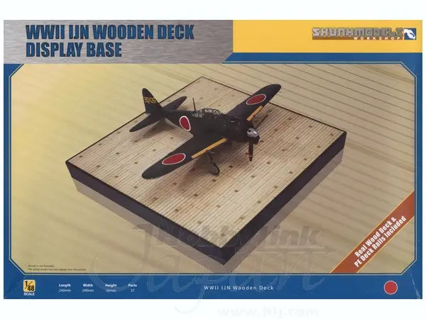 WWII IJN Wooden Deck Display Base 1:48