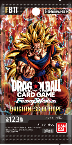 Dragon Ball Super Card Game: Fusion World – Booster packs: [FB11]